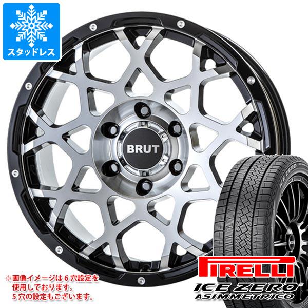 デリカD:5用 スタッドレス ピレリ アイスゼロアシンメトリコ 225/55R18 102H XL ブルート BR 55 :br55mmb 38922 m83967tb:タイヤ1番