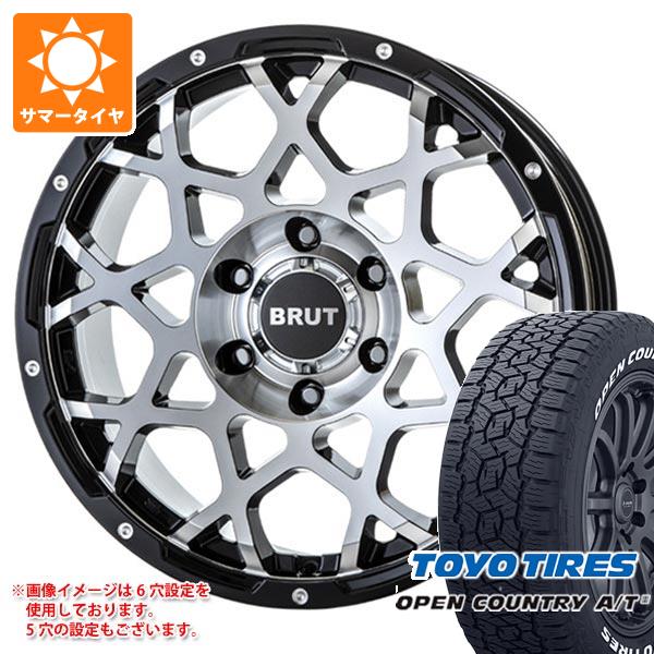 アウトランダー GF/GG系用 サマータイヤ トーヨー オープンカントリー A/T3 225/65R17 102H ホワイトレター ブルート BR 55 7.5 17 :br55mmb 41236 m83977tb:タイヤ1番