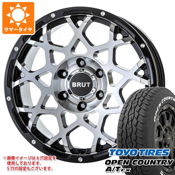 サマータイヤ 235/60R18 103H トーヨー オープンカントリー A/T EX ホワイトレター ブルート BR 55 8.0 18 :br55mmb 36839:タイヤ1番