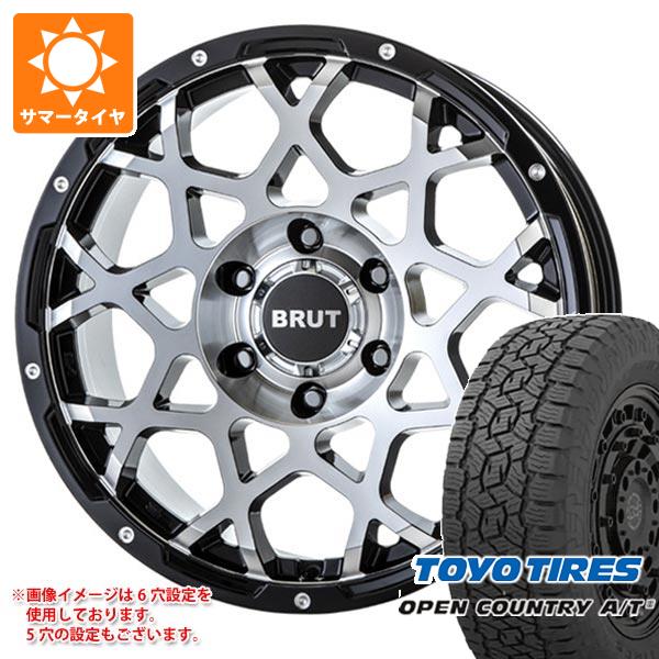 ハイラックスサーフ215系用 サマータイヤ トーヨー オープンカントリー A/T3 265/65R17 112H ブルート BR 55 7.5 17 :br55mmb 38815 t801055yt:タイヤ1番