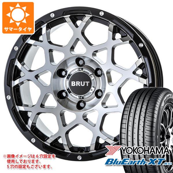 RAV4 50系用 サマータイヤ ヨコハマ ブルーアースXT AE61 225/60R18 100H ブルート BR 55 8.0 18 :br55mmb 34392 t801017yt:タイヤ1番