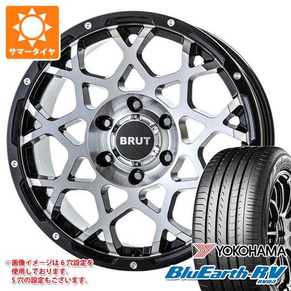 T31エクストレイル用 2024年製 サマータイヤ ヨコハマ ブルーアースRV RV03 215/65R16 98H ブルート BR 55 6.5 16 :br55mmb 38386 n84986sn:タイヤ1番