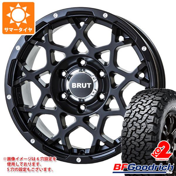 エクストレイル T32系用 2023年製 サマータイヤ BFグッドリッチ オールテレーン T/A KO2 LT235/70R16 104/101S ホワイトレター ブルート BR 55 6.5 16 :br55msb 21429 n84975sn:タイヤ1番