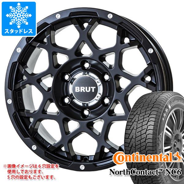 スタッドレスタイヤ コンチネンタル ノースコンタクト NC6 215/55R17 98T XL ブルート BRUT BR 55 7.5 17 :br55msb 32910:タイヤ1番