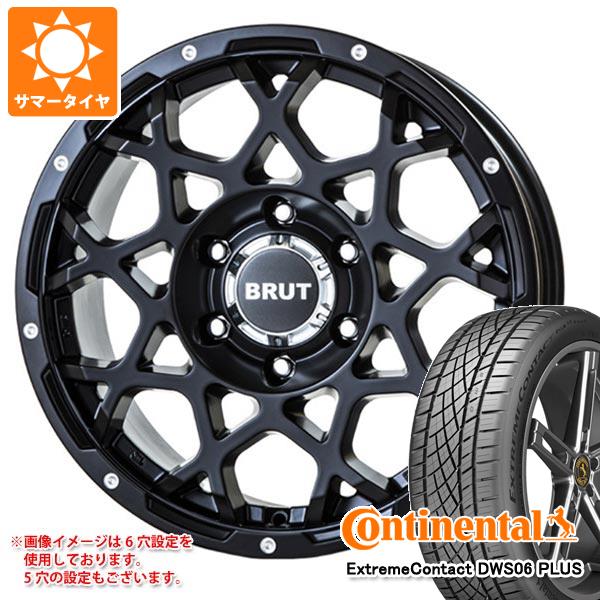 RAV4 50系用 サマータイヤ コンチネンタル エクストリームコンタクト DWS06 プラス 235/60ZR18 107W XL ブルート BR 55 8.0 18 :br55msb 36717 t801018yt:タイヤ1番