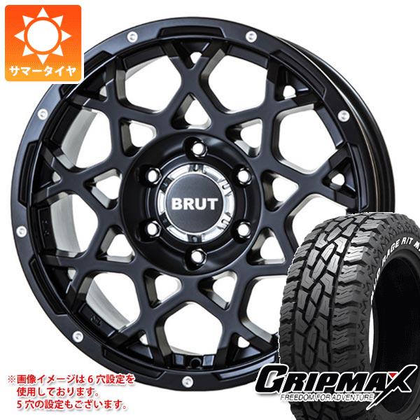 デリカD:5用 サマータイヤ グリップマックス マッドレイジ R/T MAX LT245/70R16 118/115Q ホワイトレター ブルート BR 55 6.5 16 :br55msb 36505 m83964tb:タイヤ1番