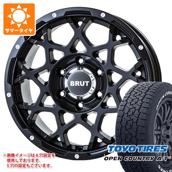 エクリプスクロス GK系用 2024年製 サマータイヤ トーヨー オープンカントリー A/T3 215/70R16 100T ホワイトレター ブルート BR 55 6.5 16 :br55msb 41238 m83969tb:タイヤ1番