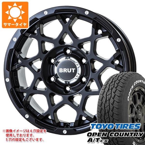 デリカD:5用 サマータイヤ トーヨー オープンカントリー A/T EX 215/70R16 100H ホワイトレター ブルート BR 55 6.5 16 :br55msb 36841 m83960tb:タイヤ1番