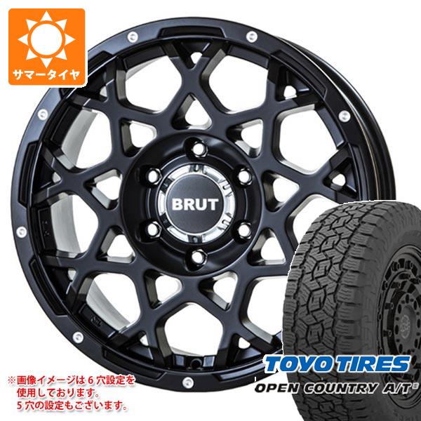 デリカD:5用 サマータイヤ トーヨー オープンカントリー A/T3 245/70R16 111T XL ブルート BR 55 6.5 16 :br55msb 38819 m83964tb:タイヤ1番