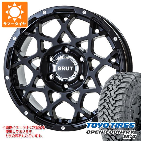 デリカD:5用 サマータイヤ トーヨー オープンカントリー M/T LT225/75R16 103/100Q ホワイトレター ブルート BR 55 6.5 16 :br55msb 34450 m83963tb:タイヤ1番