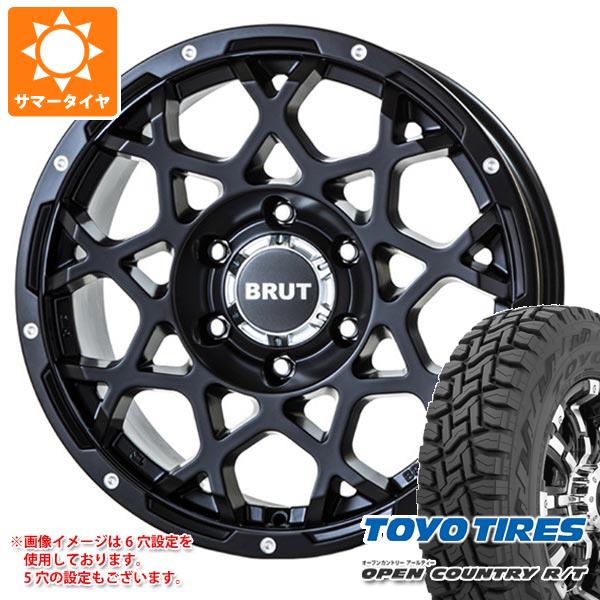 デリカD:5用 サマータイヤ トーヨー オープンカントリー R/T 225/60R18 100Q ホワイトレター ブルート BR-55 8.0-18  : br55msb-35257-m83968tb : タイヤ1番 - 通販 - Yahoo!ショッピング