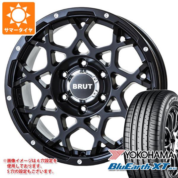 デリカD:5用 サマータイヤ ヨコハマ ブルーアースXT AE61 225/55R18 98V ブルート BR 55 8.0 18 :br55msb 34390 m83967tb:タイヤ1番