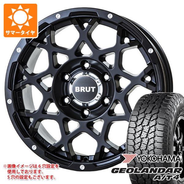 br55msb-42088-m83963tb