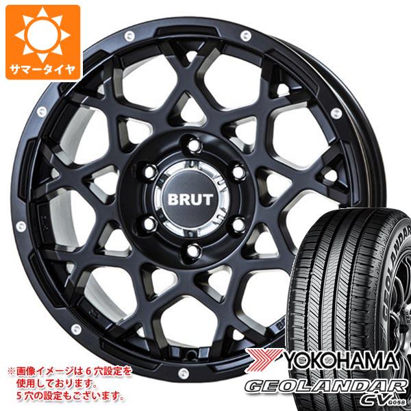 2024年製 サマータイヤ 225/60R18 100H ヨコハマ ジオランダー CV ブルート BRUT BR 55 8.0 18 :br55msb 34412:タイヤ1番