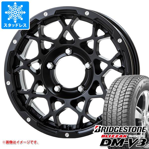 ジムニー JB64W用 スタッドレス ブリヂストン ブリザック DM-V3 215/70R16 100Q ブルート BR-55｜tire1ban