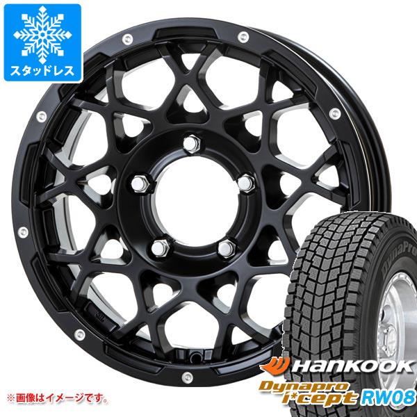 ジムニー用 2023年製 スタッドレス ハンコック ダイナプロアイセプト RW08 175/80R16 91Q ブルート BR-55｜tire1ban