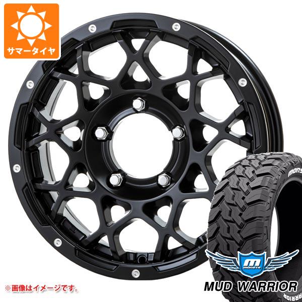 ジムニー JB64W用 サマータイヤ モンスタ マッドウォーリアー LT215/70R16 107/105Q ホワイトレター ブルート BR 55 5.5 16 :br55msbj 34780 s86768zk:タイヤ1番