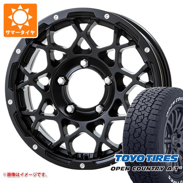 ジムニー JB64W用 2024年製 サマータイヤ トーヨー オープンカントリー A/T3 215/70R16 100T ホワイトレター ブルート BR 55 5.5 16 :br55msbj 41238 s86768zk:タイヤ1番