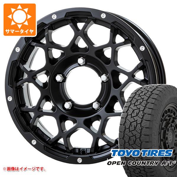 ジムニー用 サマータイヤ トーヨー オープンカントリー A/T3 175/80R16 91S ブルート BR 55 5.5 16 :br55msbj 38821 s86740zk:タイヤ1番