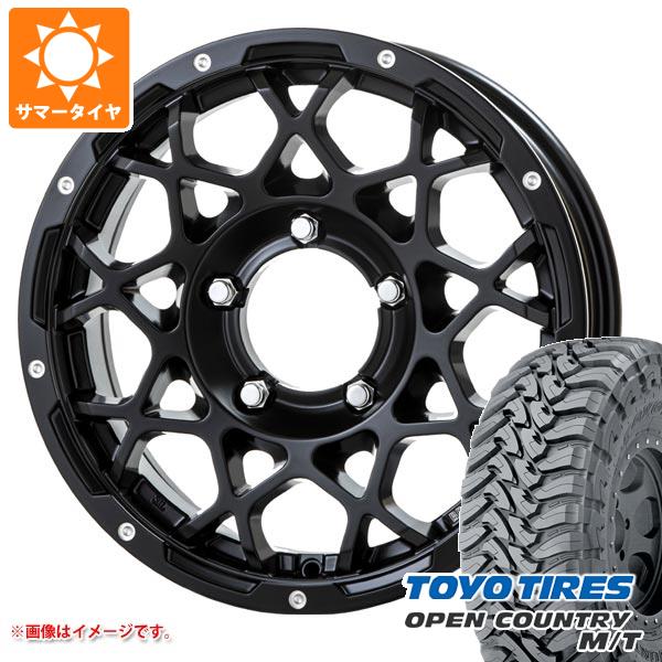 5本セット ジムニー JB64W用 サマータイヤ トーヨー オープンカントリー M/T LT225/75R16 103/100Q ホワイトレター ブルート BR 55 5.5 16 :br55msbj 34450 s861004zk 5:タイヤ1番