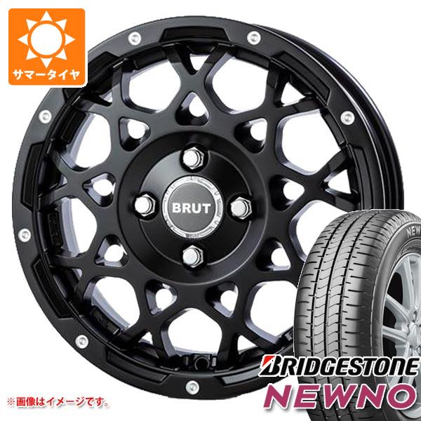 2023年製 サマータイヤ 165/65R14 79S ブリヂストン ニューノ ブルート BR 55 5.0 14 :br55msbk 40020:タイヤ1番