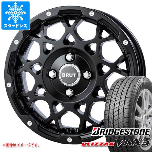 ブリザック - アトレーワゴン S300系用 スタッドレス ブリヂストン VRX3 165/65R14 79Q ブルート BR-55