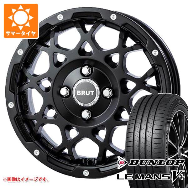 エブリイバン DA17V用 サマータイヤ ダンロップ ルマン5 LM5+ 165/60R14 75H  ブルート BR-55 5.0-14｜tire1ban