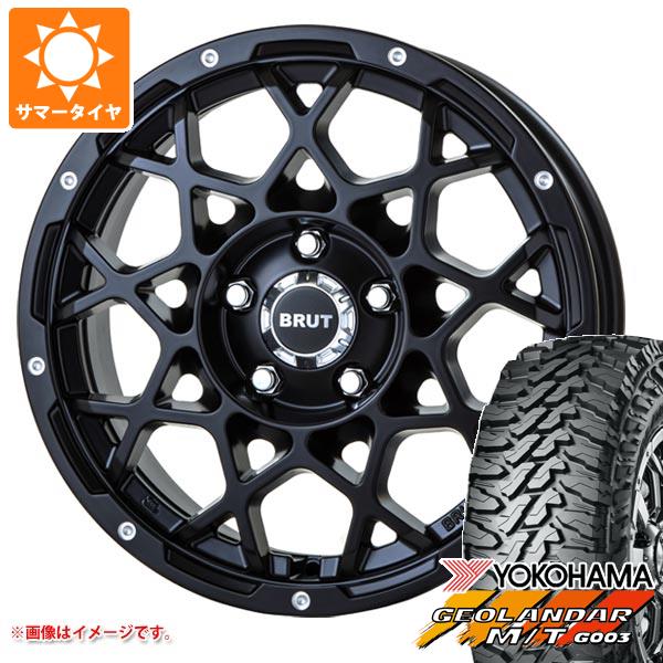 ジープ ラングラー JK/JL系用 2024年製 サマータイヤ ヨコハマ ジオランダー M/T G003 LT265/70R17 121/118Q ブルート BR 55 :br55msbw 25910 j27102p:タイヤ1番