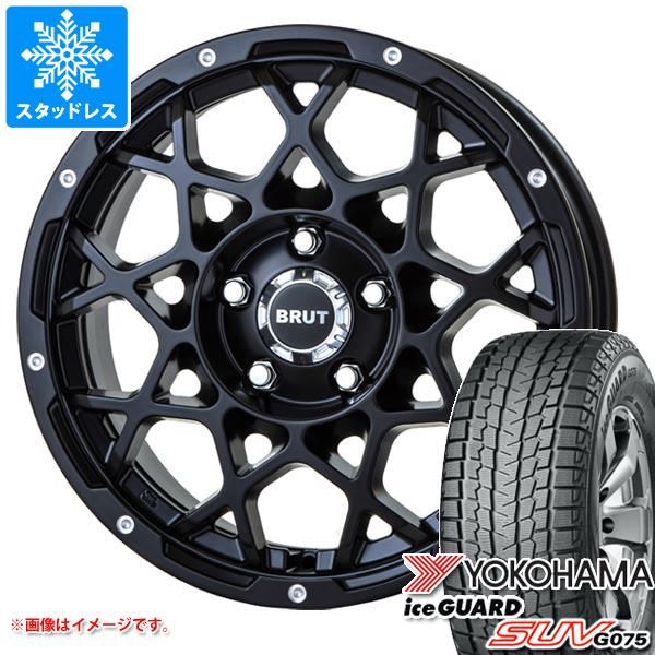 ジープ ラングラー JK/JL系用 スタッドレス ヨコハマ アイスガード SUV G075 265/65R18 114Q ブルート BR-55