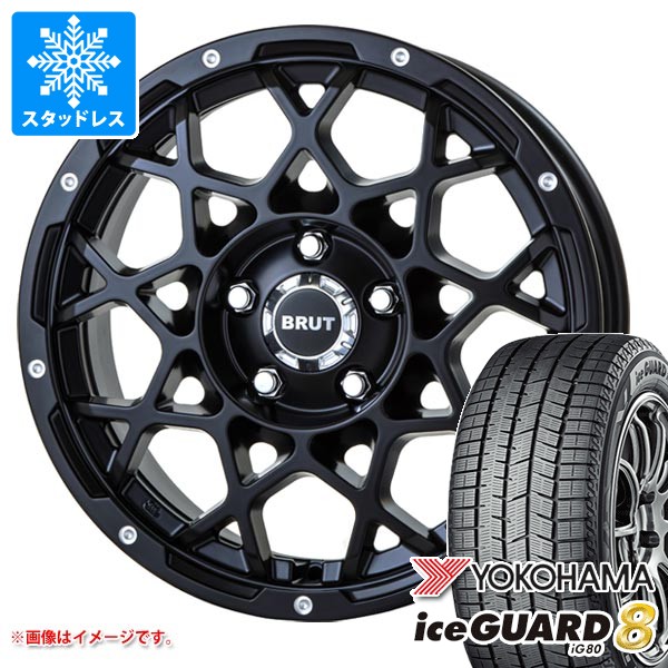 ジープ レネゲード BU/BV系用 スタッドレス ヨコハマ アイスガードエイト iG80 215/65R16 98Q ブルート BR-55