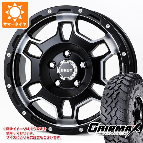 サマータイヤ 235/70R16 106Q グリップマックス マッドレイジ M/T ホワイトレター ブルート BR 66 6.5 16 :br66mb 38106:タイヤ1番