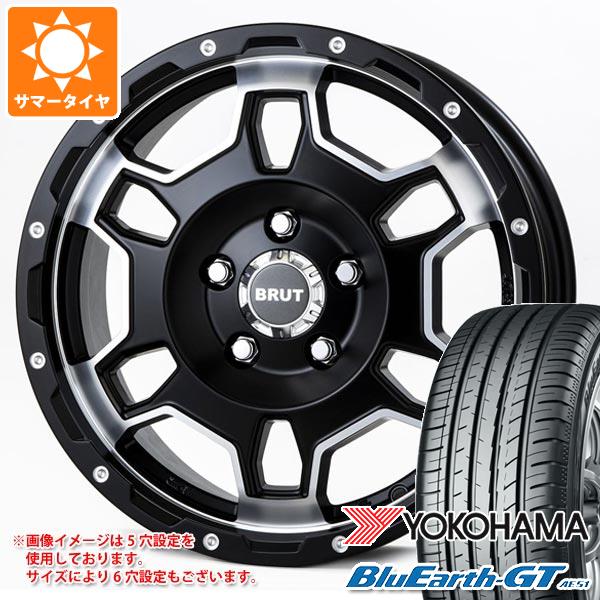 T31エクストレイル用 サマータイヤ ヨコハマ ブルーアースGT AE51 215/65R16 98H ブルート BR 66 6.5 16 :br66mb 31305 n84986sn:タイヤ1番