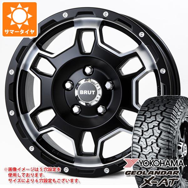 5本セット ジープ ラングラー JK/JL系用 2023年製 サマータイヤ ヨコハマ ジオランダー X-AT G016 LT265/70R17 121/118Q ブラックレター ブルート BR-66