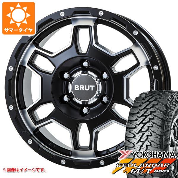 ハイエース 200系用 サマータイヤ ヨコハマ ジオランダー M/T G003 LT215/70R16 100/ 97Q ブルート BR 66 6.5 16 :br66mbh 36783 t80971yt:タイヤ1番