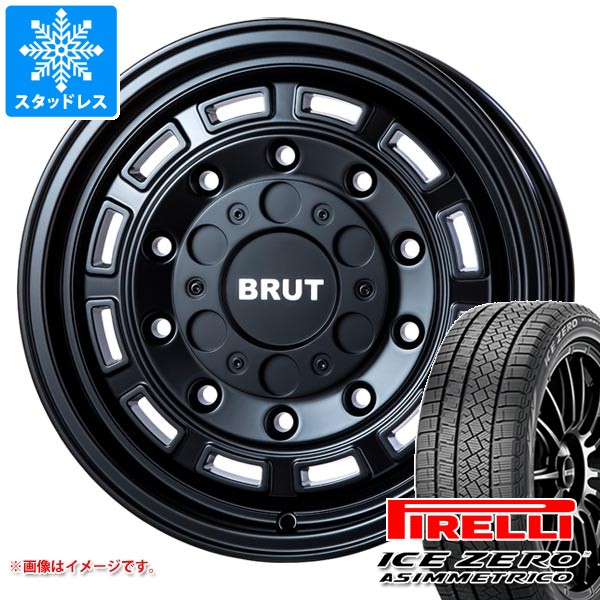 ピレリーICEアシンメトリコPLUS　 RAV4スタッドレス ICE ASIMMETRICO トヨタ RAV4 50系用 スタッドレス ピレリ アイスゼロ