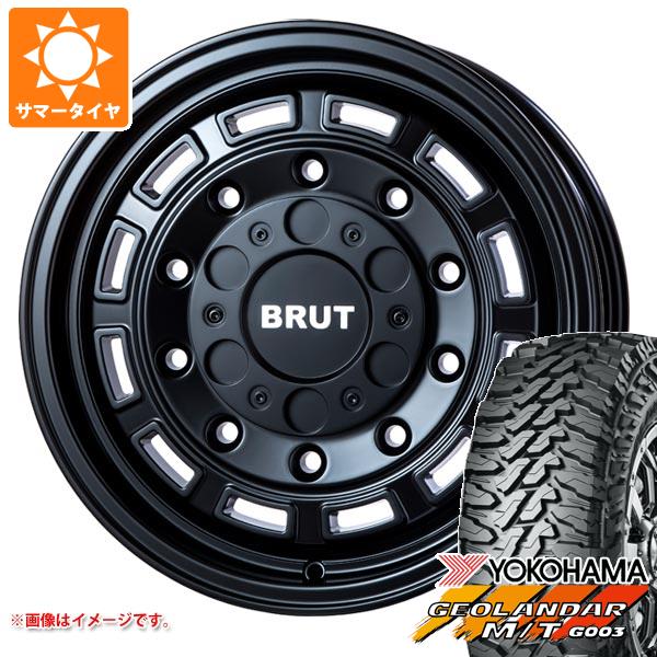 サマータイヤ 215/70R16 100/ 97Q ヨコハマ ジオランダー M/T G003 ブルート BR 70 6.5 16 :br705 36783:タイヤ1番