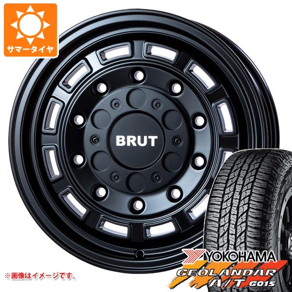 最新作国産】 サマータイヤ 215/65R16 98H ヨコハマ ジオランダー CV