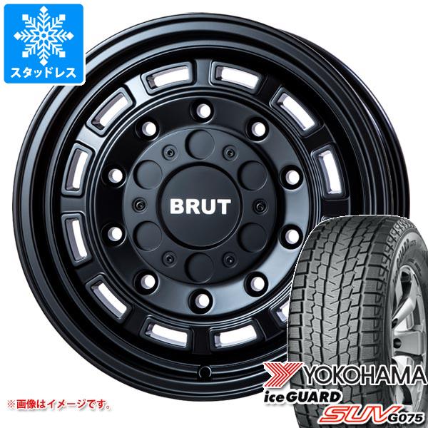 デリカD5用 スタッドレス ヨコハマ アイスガード SUV G075 215/70R16 100Q ブルート BR-70