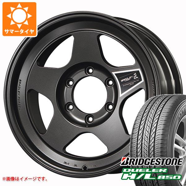 サマータイヤ 265/65R17 112H ブリヂストン デューラー H/L850 ブラッドレー フォージド タクミ 8.0 17 :bradta 16259:タイヤ1番