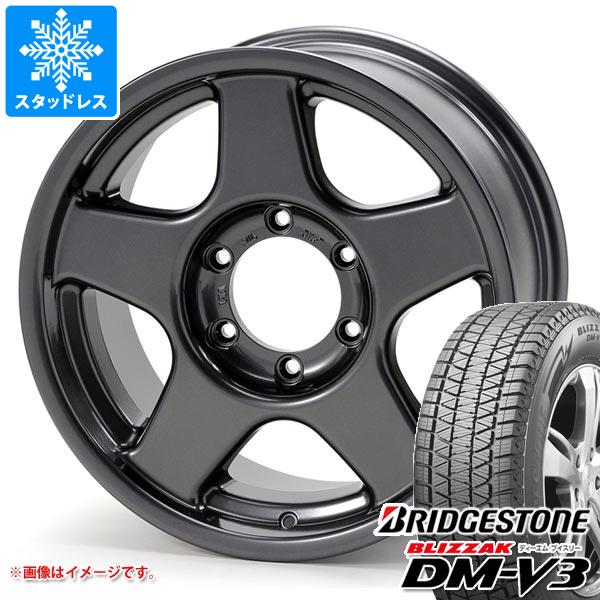 ハイラックス 120系用 スタッドレス ブリヂストン ブリザック DM-V3 265/65R17 112Q ブラッドレー V｜tire1ban