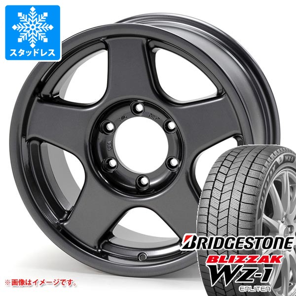 ブリザック トヨタ ランドクルーザー プラド 150系用 スタッドレス