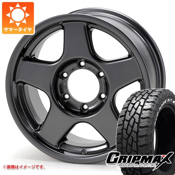 ランドクルーザー プラド 150系用 サマータイヤ グリップマックス マッドレイジ R/T MAX LT265/65R17 120/117Q ホワイトレター ブラッドレー V 8.0 17 :bradv 36511 t80986yt:タイヤ1番