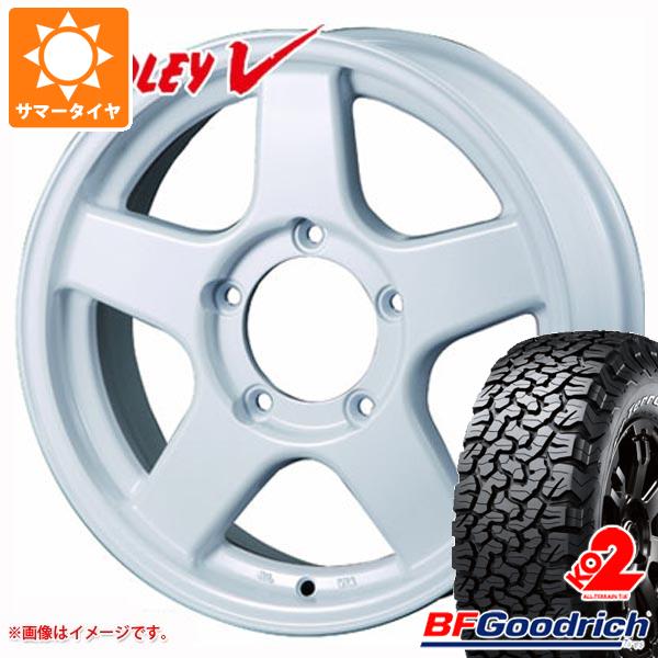 ジムニー JB64W用 サマータイヤ BFグッドリッチ オールテレーンT/A KO2 LT225/75R16 115/112S ホワイトレター ブラッドレー V 5.5 16 :bradvj 19592 s861004zk:タイヤ1番