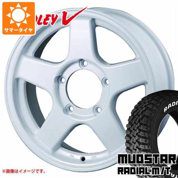 ジムニーシエラ JB74W用 サマータイヤ マッドスター ラジアル M/T 215/70R16 100T ホワイトレター ブラッドレー V 6.0 16 :bradvjs 34822 s86770zk:タイヤ1番