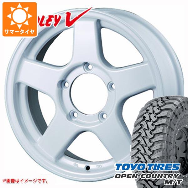 5本セット ジムニー JB64W用 サマータイヤ トーヨー オープンカントリー M/T LT225/75R16 103/100Q ホワイトレター ブラッドレー V 5.5 16 :bradvj 34450 s861004zk 5:タイヤ1番