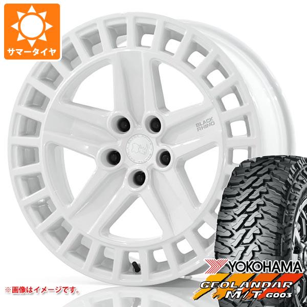 ランドローバー ディフェンダー L663用 サマータイヤ ヨコハマ ジオランダー M/T G003 LT275/55R20 120/117Q ブラックライノ オールストン