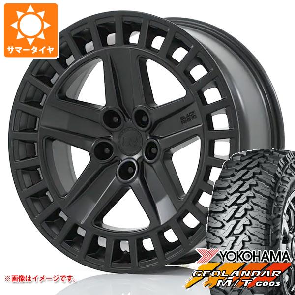 ランドローバー ディフェンダー L663用 サマータイヤ ヨコハマ ジオランダー M/T G003 LT275/55R20 120/117Q ブラックライノ オールストン