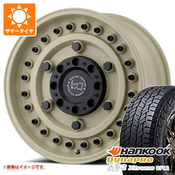 5本セット ジープ ラングラー JK/JL系用 サマータイヤ ダイナプロAT2 エクストリーム RF12 265/70R17 115T ホワイトレター ブラックライノ アーモリー