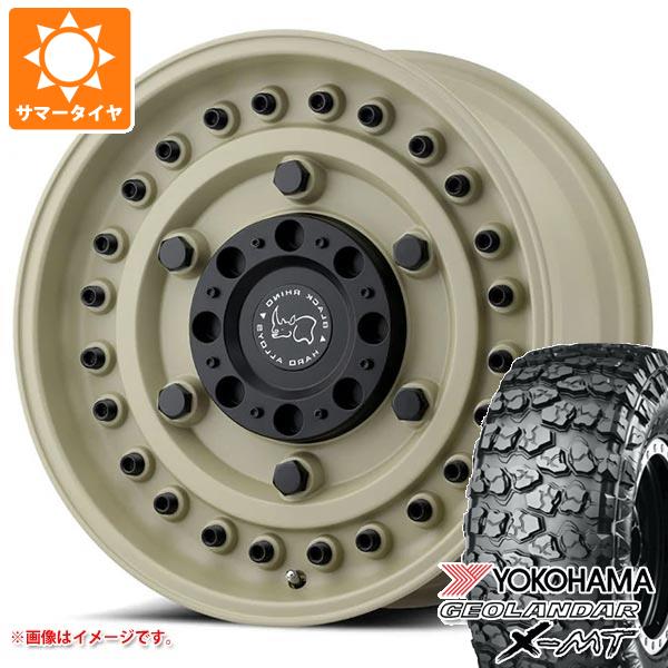 ジープ ラングラー JK/JL系用 サマータイヤ ヨコハマ ジオランダー X-MT G005 35x12.50R17 LT 121Q ブラックライノ アーモリー