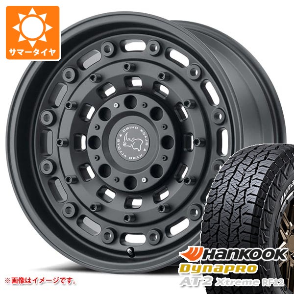 5本セット ジープ ラングラー JK/JL系用 サマータイヤ ダイナプロAT2 エクストリーム RF12 265/70R17 115T ホワイトレター ブラックライノ アーセナル